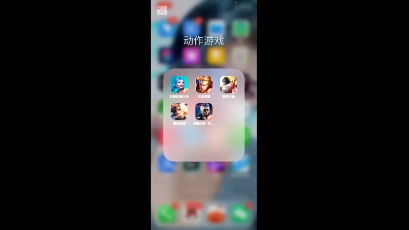 你看到的我