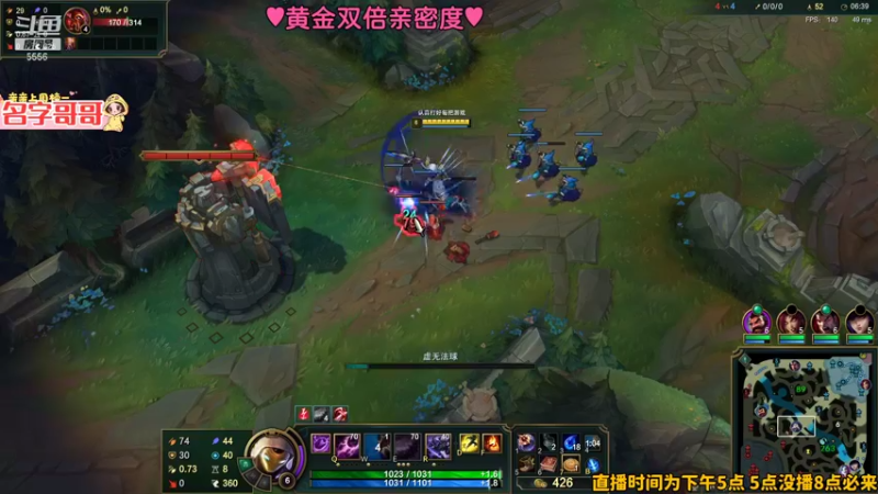 【2022-01-10 23点场】果小果是个弟弟：出门吃个饭，回来冲黄金！不见不散！