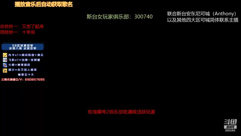 【2022-01-07 20点场】小神siroka：赛季末上分选手