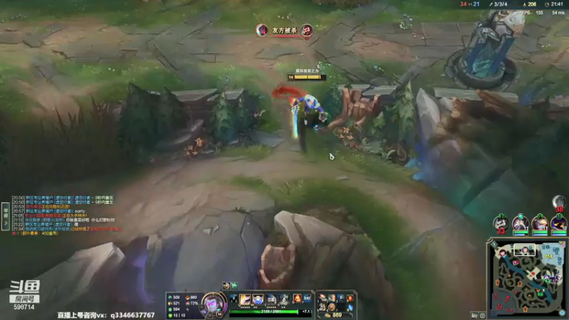 【2022-01-10 22点场】小君盖伦King：上单盖伦排位~