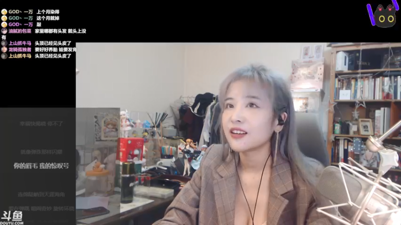 【2022-01-02 19点场】清蒸甲鱼汤：又是一周年了❤聊聊天嚯嚯酒