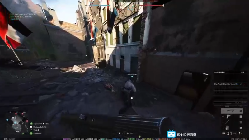 【2022-01-11 10点场】这个ID很流弊：在这狂混 （ID