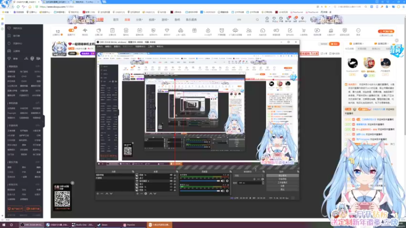 【2022-01-11 19点场】小仙女七七酱：❤一起领略单机主机游戏的魅力~