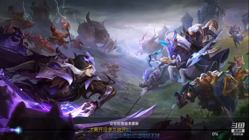 【2022-01-09 18点场】这不是理想是幻想：战争怒吼一起双排上分，冲鸭！！！