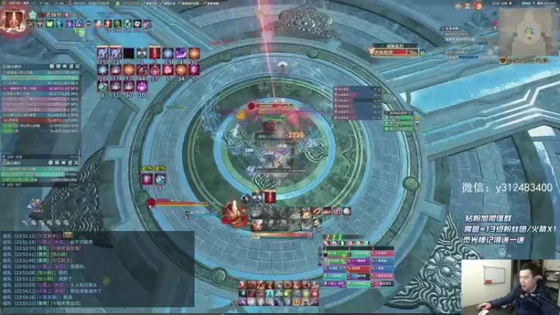 【2022-01-10 23点场】老杨怪：周四才有新团本