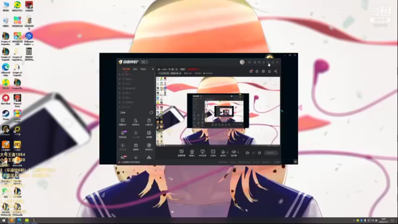【2022-01-11 12点场】卑微小泽丶：小泽：感觉不如...实力