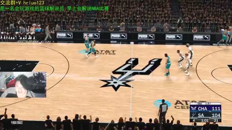 【2022-01-10 22点场】91斧王娱乐NBA解说：今日 威少倾向免费送