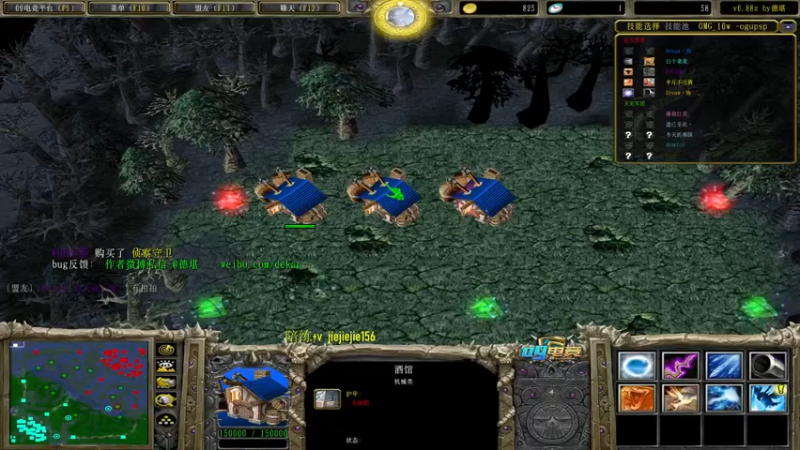 【2022-01-11 12点场】肖璐s：先赛季  下午对黑