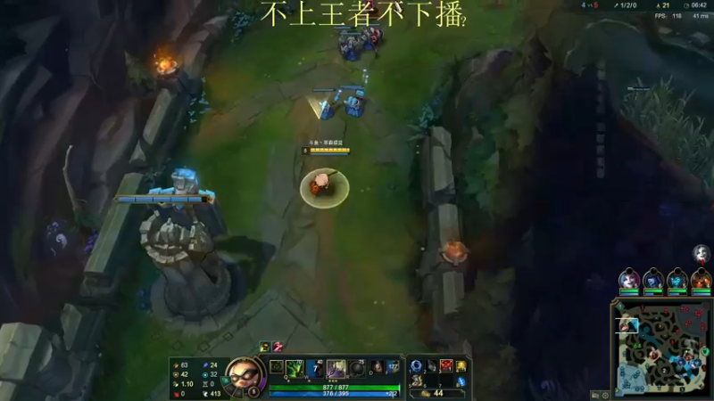 【2022-01-11 16点场】恶霸提莫：我的机会来了！峡谷上王者