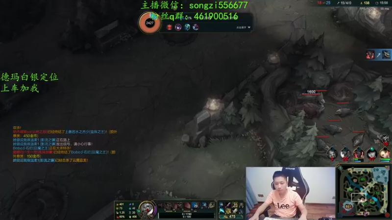 【2022-01-11 05点场】douyu丶松子：蛮王：新版最强上单 没有之一