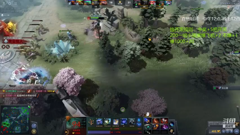 【2022-01-11 00点场】亚瑟归来丶：一看就会的1号位教学