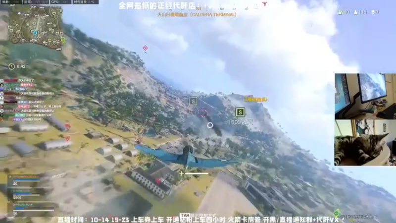 【MrBB大波】：吃个鸡不过分吧该说不说这枪好稳