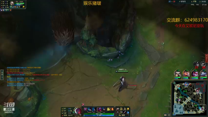 【2022-01-08 22点场】章发财丶：晚上18.30，精神攻击啊!!!