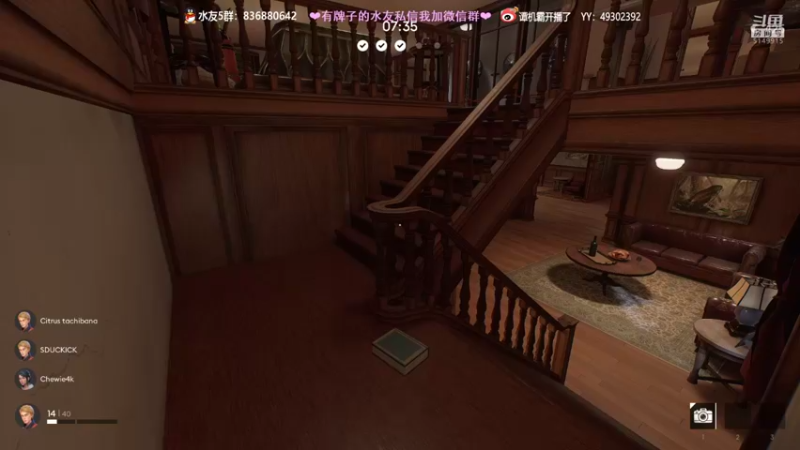 【2022-01-10 22点场】谭机霸开播了：⭐【霸霸】新人第二天直播！⭐