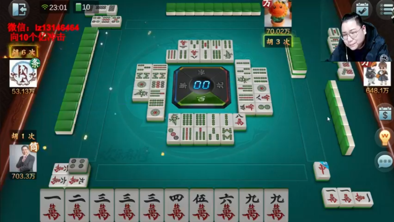 【2022-01-10 23点场】雷疯小叔：雷疯讲棋，斗转星移！