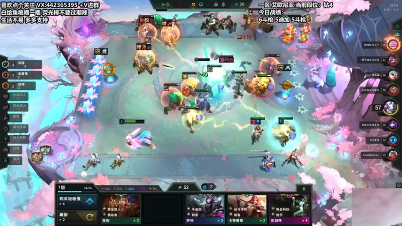 【2022-01-05 21点场】懵逼的小懵逼：【懵逼】长得帅没内在人品还行不缺爱