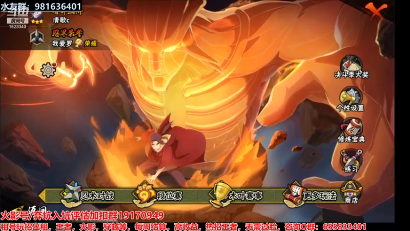 【2022-01-11 20点场】VanGogh浪子：浪子：睡醒