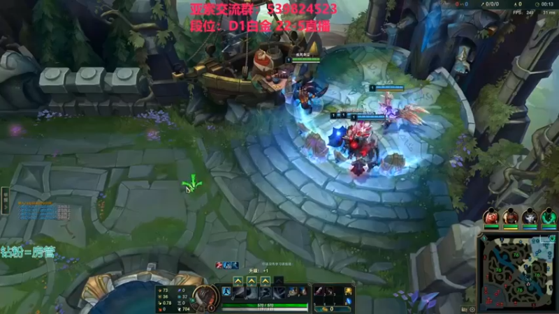 【凉风亚索yasuo】：25-2亚索，carry起来，强势碾压