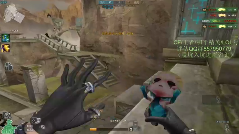 【2022-01-10 21点场】生化利刃一冷风：冷风:累了 开摆