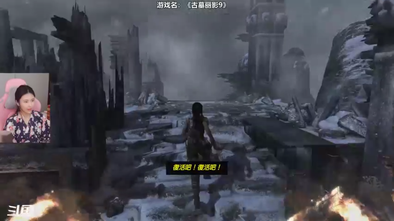 【2022-01-11 15点场】十三三三：十三：不能出门的第20天