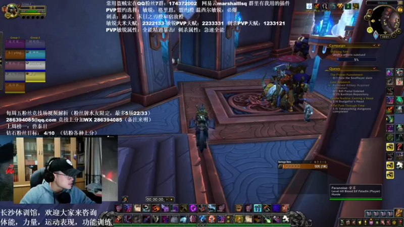 【2022-01-02 22点场】Kenstlol：元旦快乐！新年新开始！
