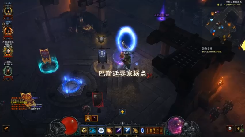 【主播杨树】：这怎么会失败呢