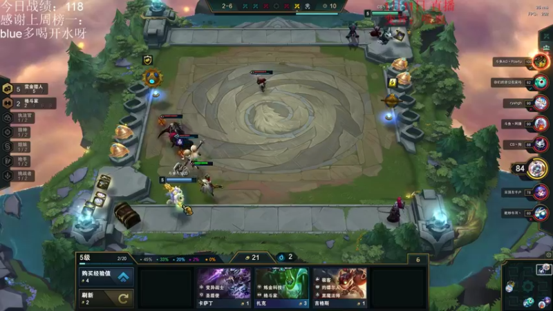 【2022-01-11 16点场】初音未来灰飞：大号冲1500！！！！