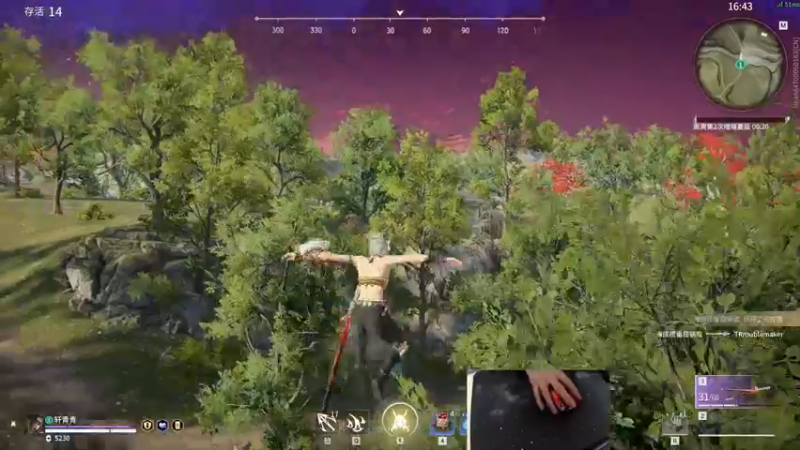 【2022-01-10 17点场】九二楷之丶92K：不知道取啥标题 9863005