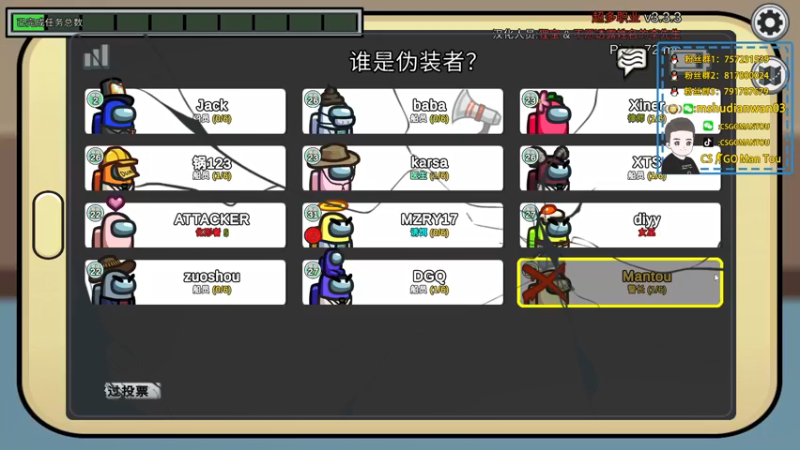 【2022-01-11 00点场】CSGO馒头：来了来了杀吧杀吧