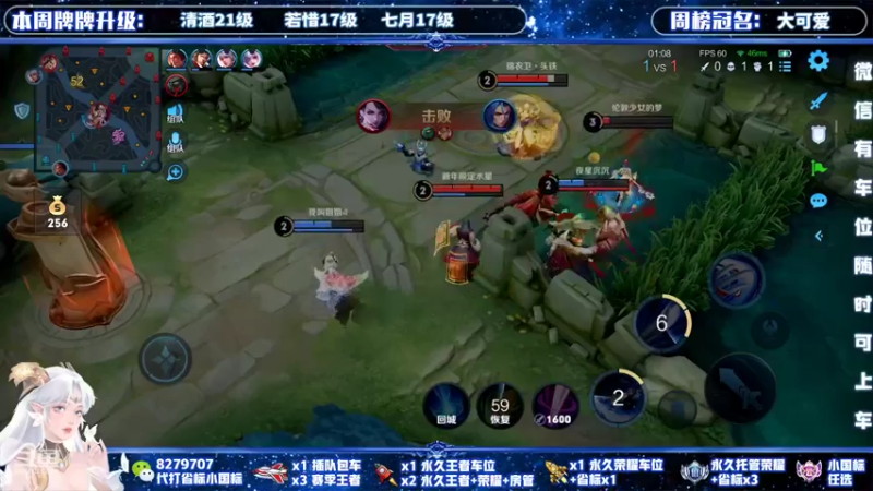 【2022-01-08 22点场】绪伦gg：绪伦：全英雄双系统解决一切上分问题！