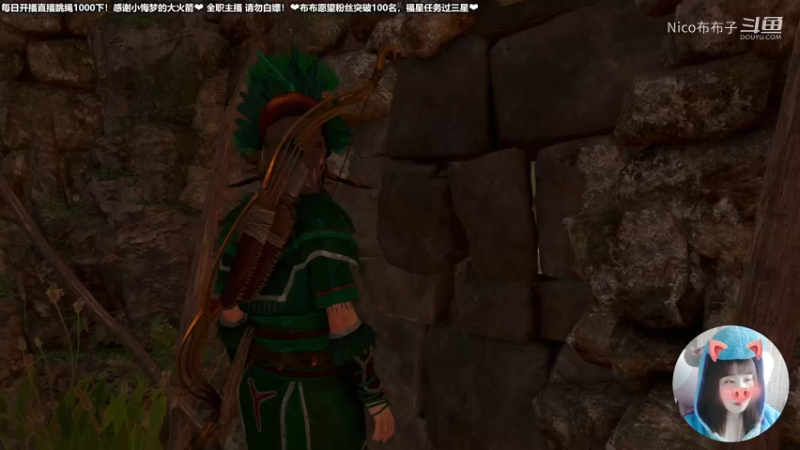 动作冒险《古墓丽影：暗影》09