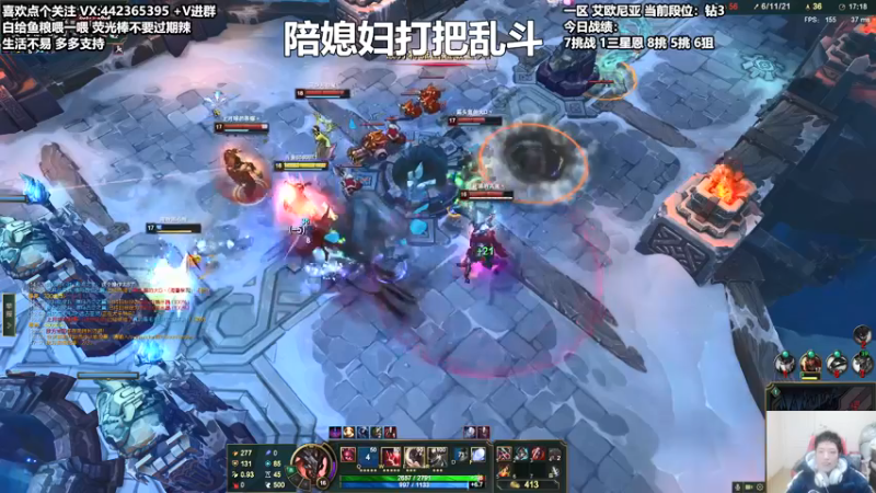 【2022-01-03 20点场】懵逼的小懵逼：【懵逼】新年快乐 平平无奇上分人