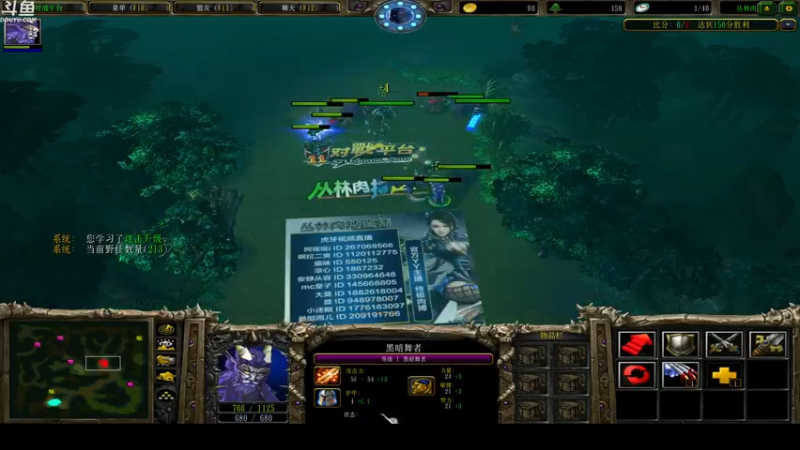 【2022-01-11 02点场】wenshen589：睡过头了！