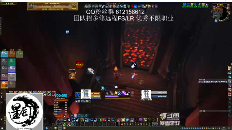 【2022-01-10 12点场】最强咕咕猴子：星辰猴子 M统御圣所全通 鸟德视角