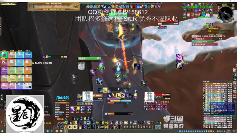 【2022-01-04 14点场】最强咕咕猴子：星辰猴子 M统御圣所全通 鸟德视角