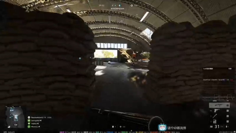 【2022-01-11 12点场】这个ID很流弊：在这狂混 （ID