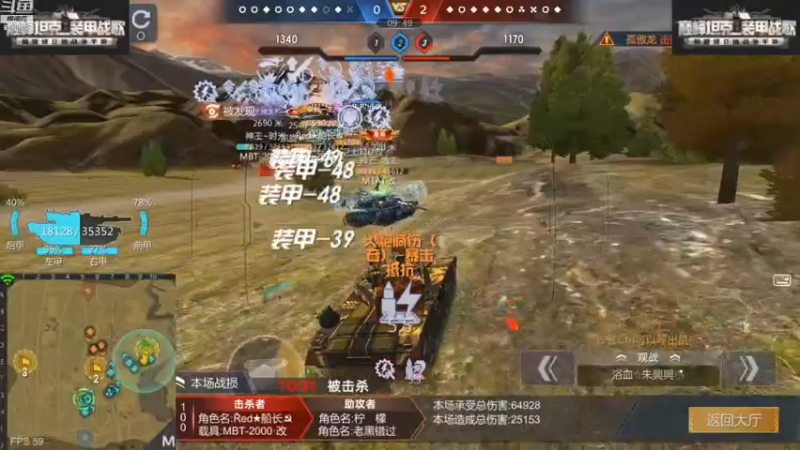 【2022-01-09 22点场】用户203662380：陌上人如玉，公子世无双 9864744