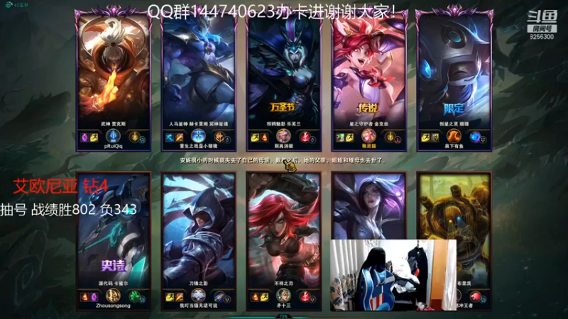 【子敬ad】4-4金克斯，我没有办法阻止我的队友强