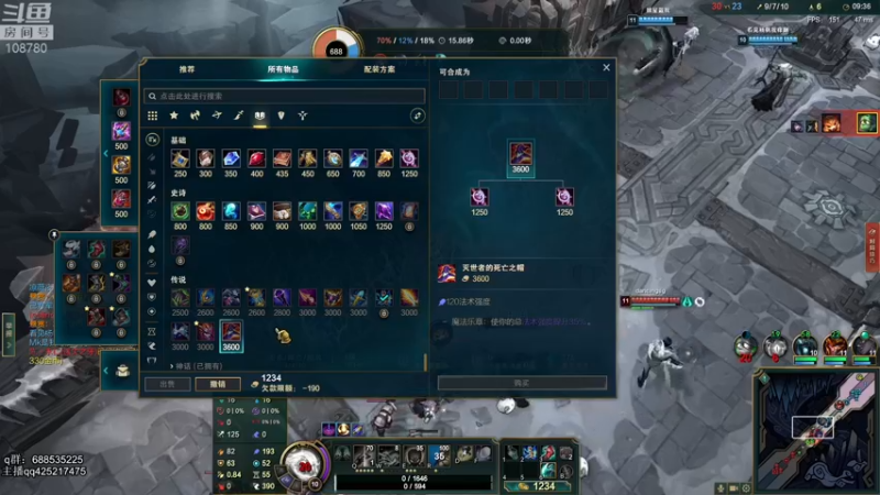 【2022-01-11 02点场】兮饭锐雯：乱斗小王子来啦 108780