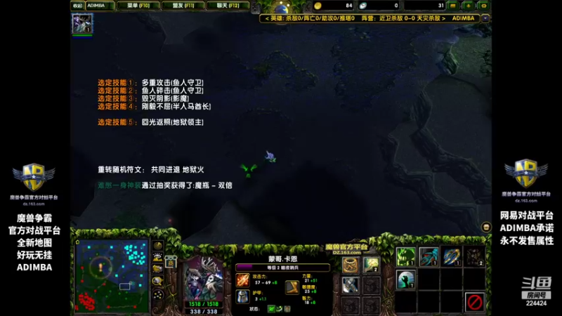 【2022-01-08 21点场】岛城挽歌：新年快乐 新年新气象 素质主播启动