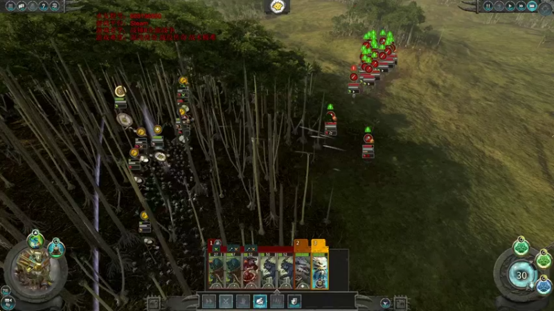 【2022-01-11 13点场】鱼的眼泪水知道：战锤Ⅱ全面战争