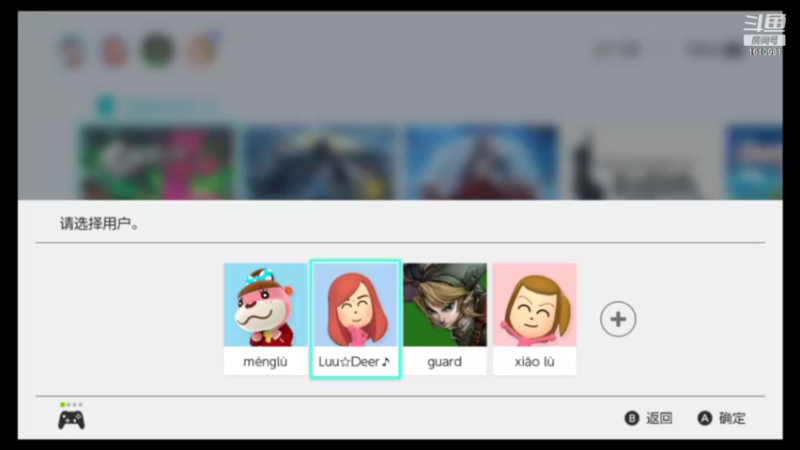 【2022-01-05 21点场】鹿小鹿鹿鹿鹿鹿：沉迷splatoon2的小鹿