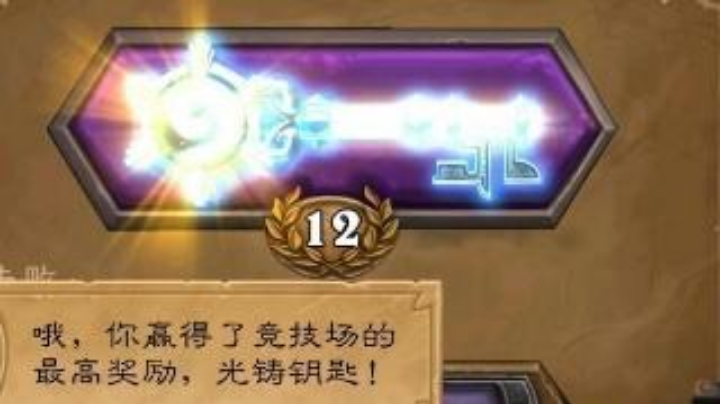 每日优选
