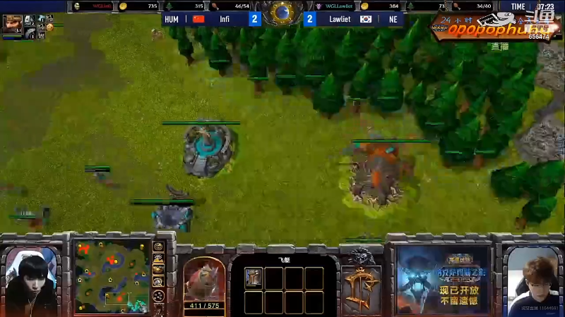 【魔兽争霸】opopophuhu的精彩时刻 20220111 10点场