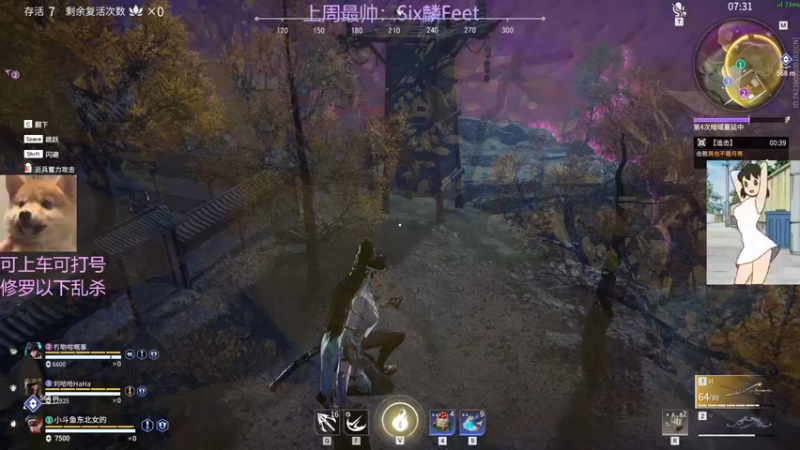 【2022-01-10 23点场】东北女的：？回归？修罗猛妹