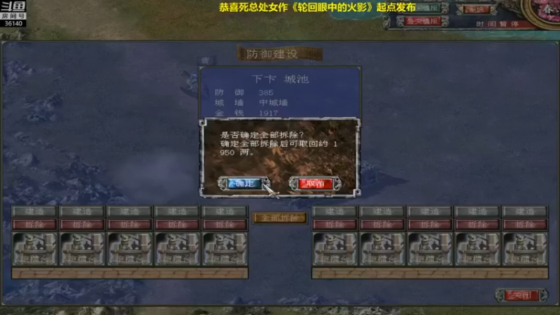 【肥尸】：这游戏有点上瘾哦这是怎么肥尸呢