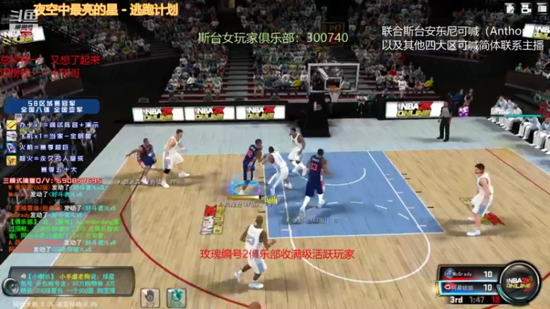 【2022-01-07 22点场】小神siroka：赛季末上分选手