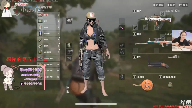 【2022-01-10 19点场】哦呦orz：【小奶团】人在囧途