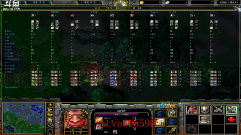 【2022-01-10 23点场】599zxcv：缪斯杯全明星个人赛ob视角。