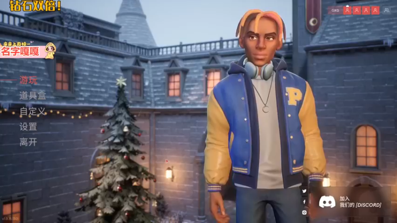 【果小果是个弟弟】：这图我强图，给我救起来